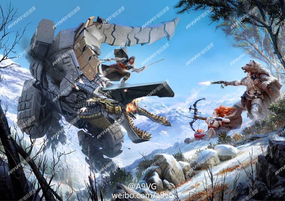 Horizon Zero Dawn 2