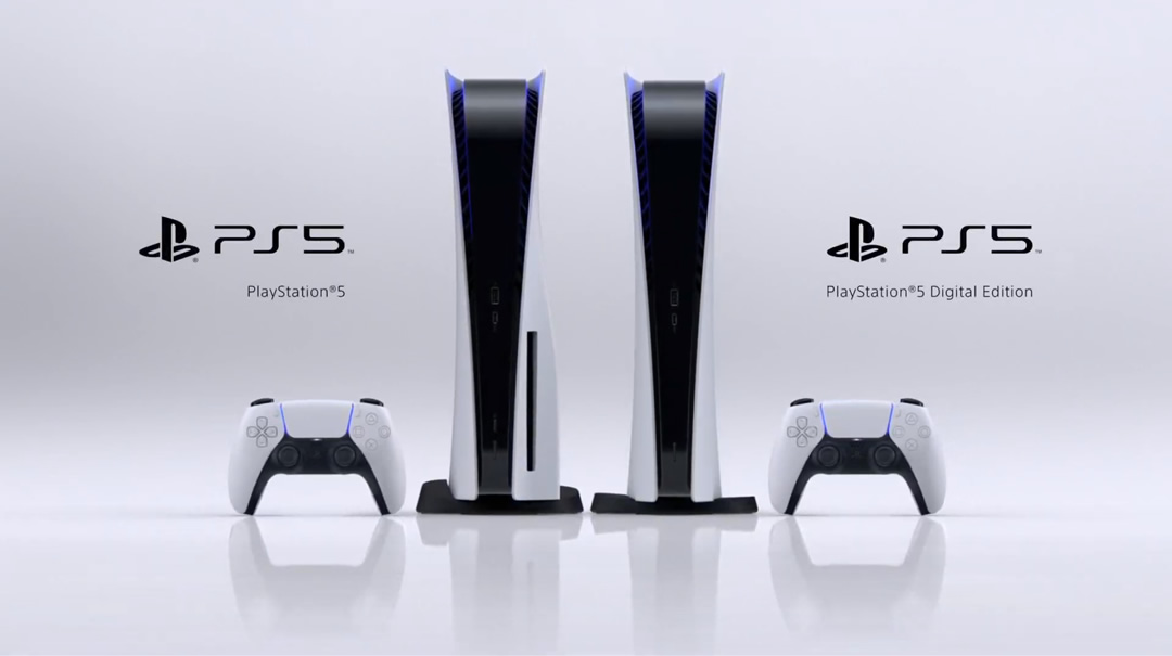ps5 tasarimi 1 digital edition