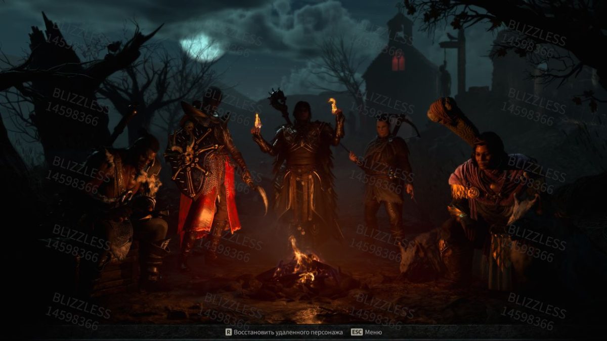 Diablo 4 Kapalı Beta Görüntüleri