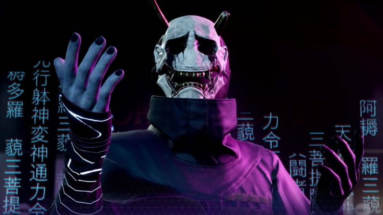 Ghostwire Tokyo Xbox Series'e de Geldi!