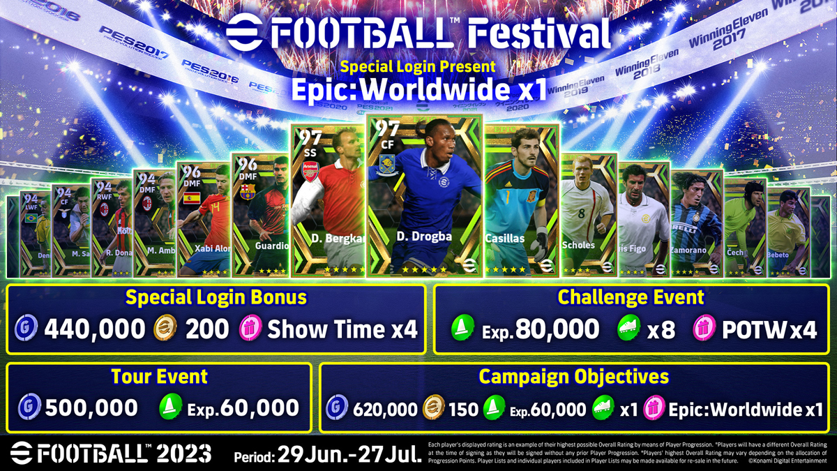 1688027863_eFootball____Festival_16_9_EN