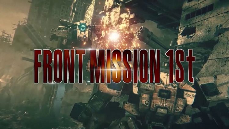 FRONT MISSION 1st Remake, Bu Ay Geliyor