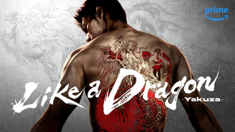 Yakuza Dizisi Duyuruldu! Prime Video'da Yayınlanacak