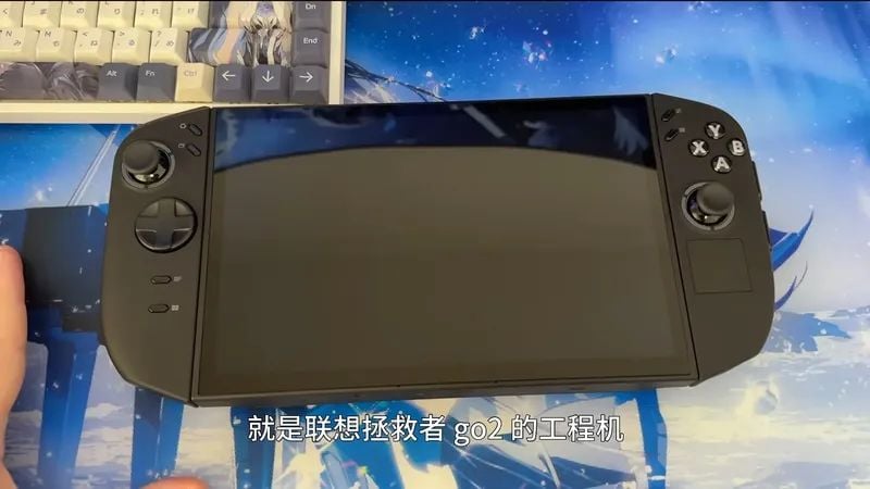 Lenovo-Legion-Go-2_1