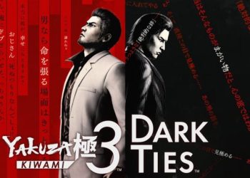 Yakuza Kiwami 3 Duyuruldu Ücretli Dark Ties İçeriğiyle Geliyor