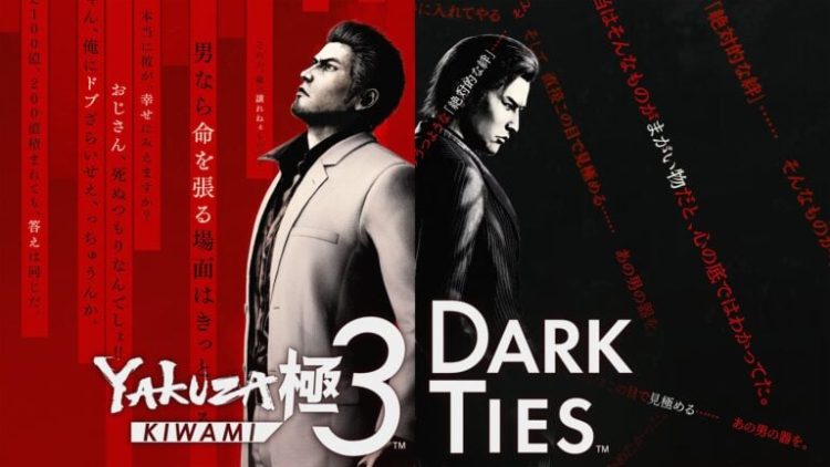 Yakuza Kiwami 3 Duyuruldu Ücretli Dark Ties İçeriğiyle Geliyor
