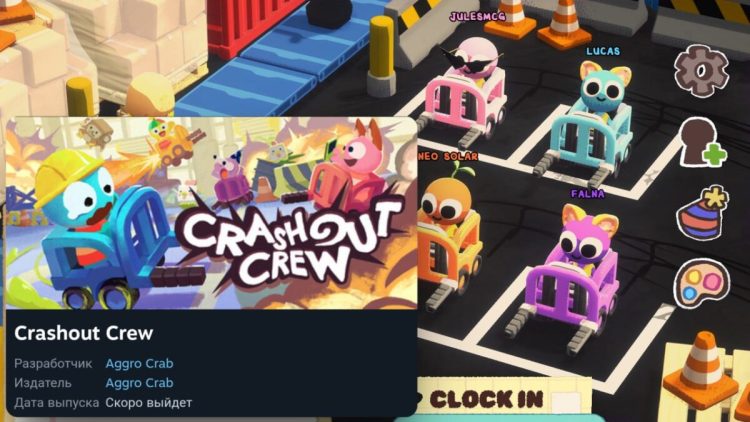 Crashout Crew Co-Op Yarış Oyunu 2026’da Çıkış Yapacak