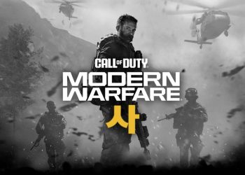 Modern Warfare 4 PlayStation 4 Üzerinde Test Ediliyormuş