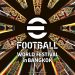 eFootball Mobile 9. Yıl Dönümünü Özel Kampanya ile Kutluyor