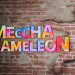 Meccha Chameleon Satış Rekoruna Koşuyor! 9 Günde 5 Milyon!